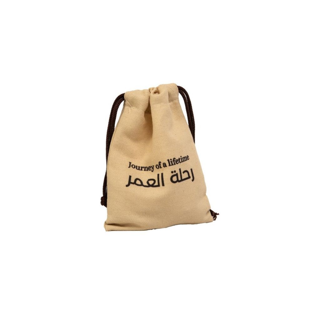 HilalFul - Hajj Stones Bag - Journey Of A Lifetime