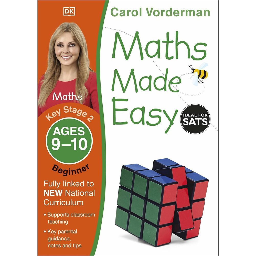 كتاب Maths Made Easy Ages Key Stage 2