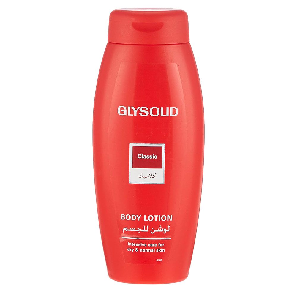 Glysolid - Body Lotion Classic - 250ml