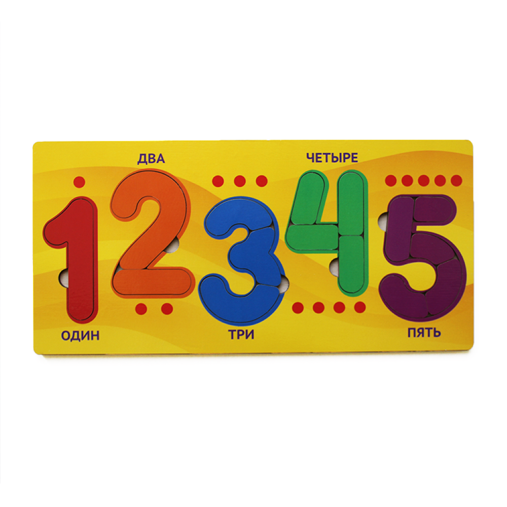 Fofa - Wooden Numbers 1-5 Puzzle Toy