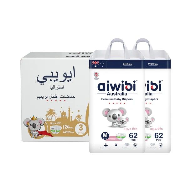 Aiwibi - Premium Baby Diapers - Size 3 - Medium - 6-11kg - Pack of 2 - 124 Pcs