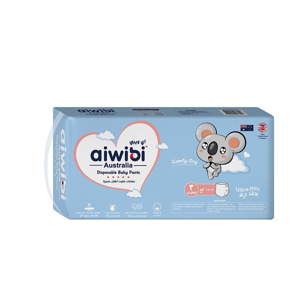 Aiwibi - Comfy Dry Baby Pants - 6-11kg - 48pcs - Medium