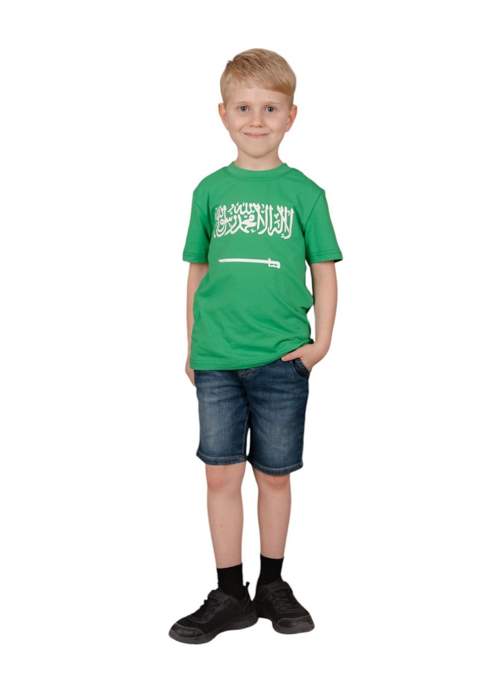 Daniel - Saudi Arabia Flag National Day T-Shirt