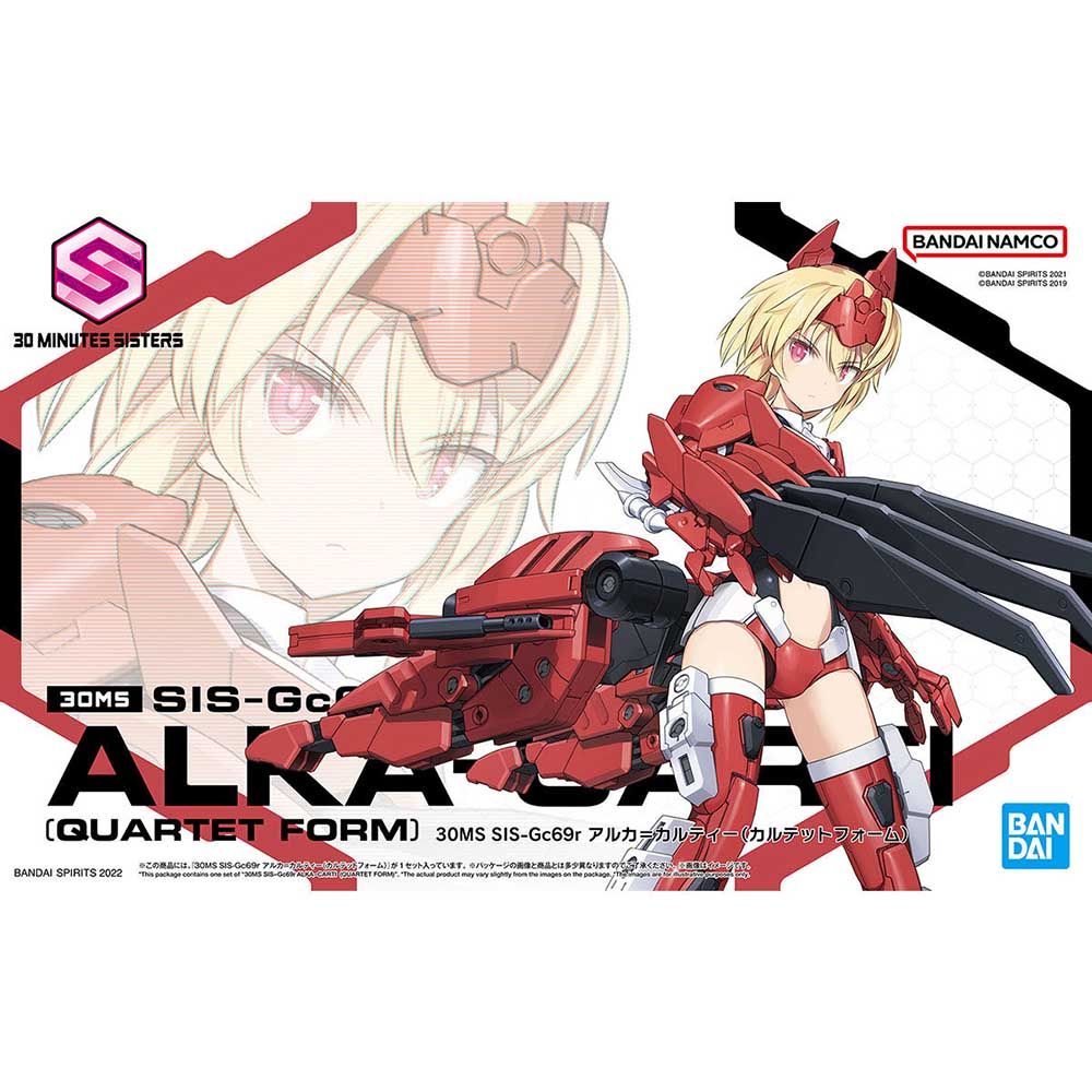 Bandai - 30Ms 04 Sis-Gc69R Alka-Carti Quartet Form Plastic Model Kit