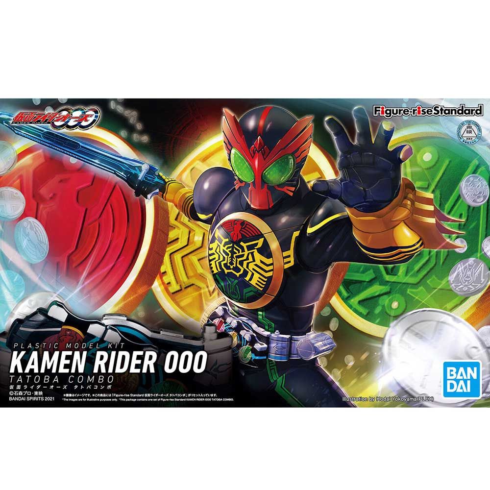 Bandai - Figure-Rise Standard Kamen Rider Ooo Tatoba Combo Plastic Model Kit