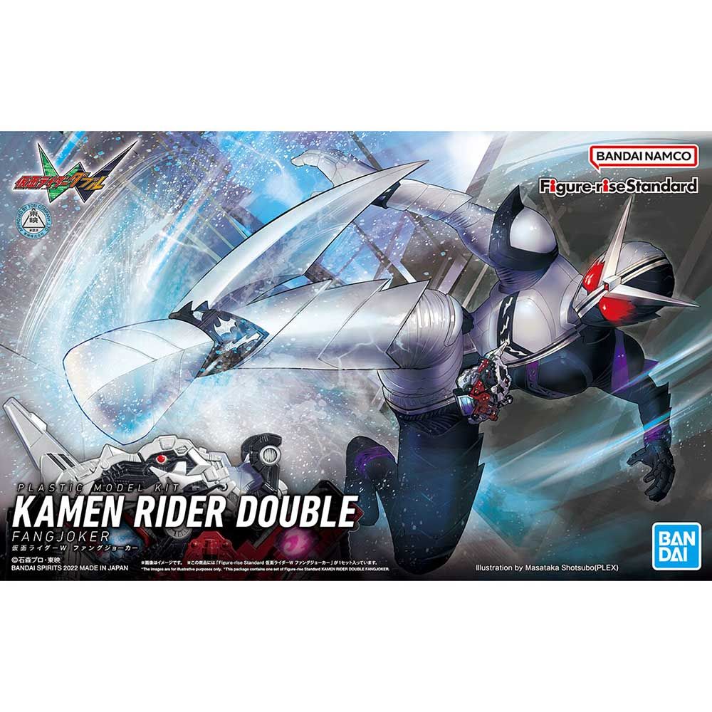 Bandai - Figure-Rise Standard Kamen Rider Double Fangjoker Plastic Model Kit