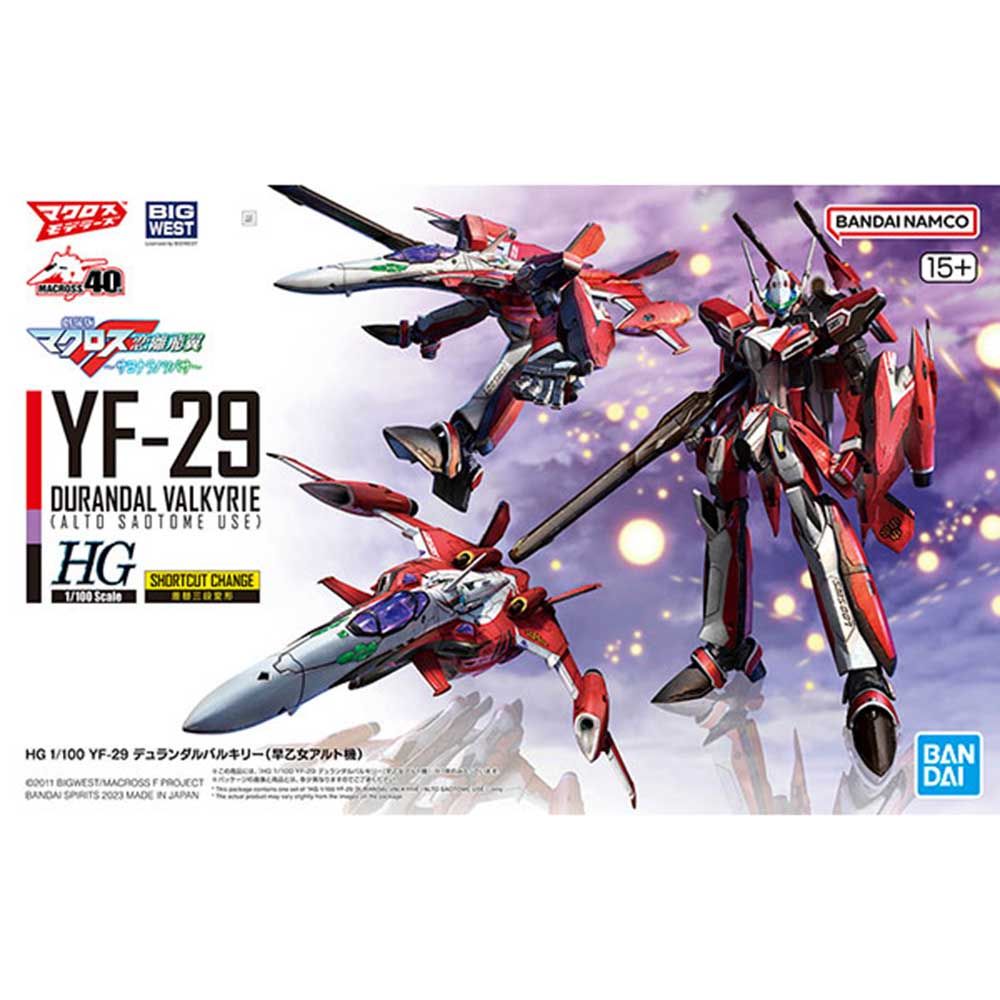 Bandai - 1/100 Hg Macross Yf-29 Durandal Valkyrie Alto Saotome Plastic Model Kit