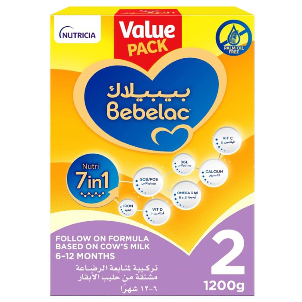 Bebelac - Nutri 7-in-1 Palm Oil Free Stage 2 Follow On Milk Formula - 6-12M - 1200 g