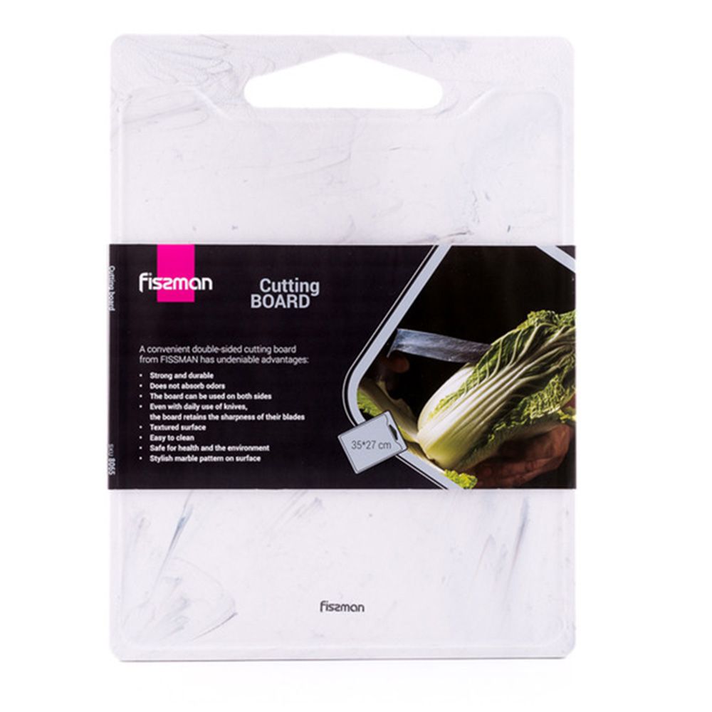 Fissman - Plastic Cutting Board - White - 35.5x26.7x0.75 cm