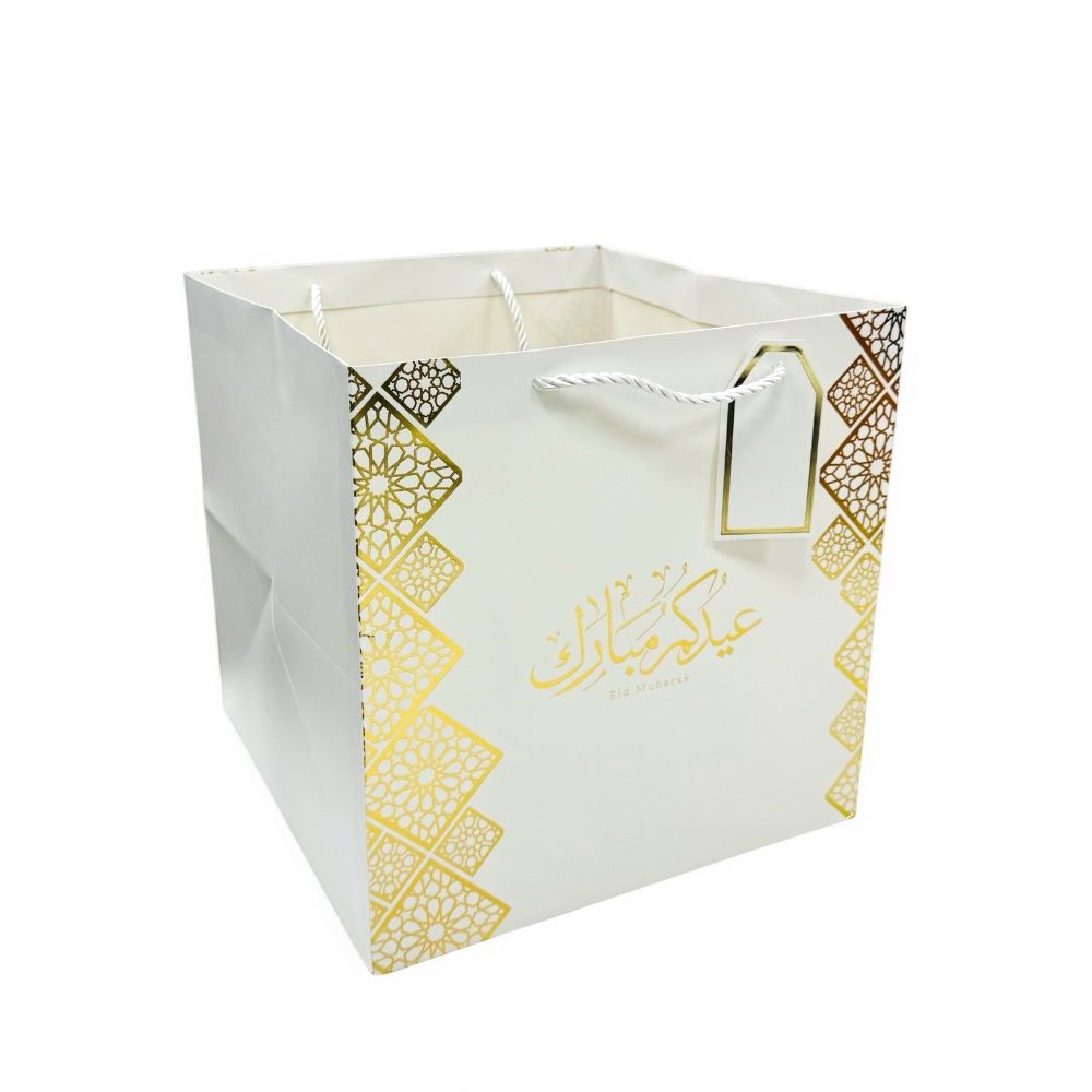 Doodle Kiddo - Eid Mubarak Gift Bag - White/Gold