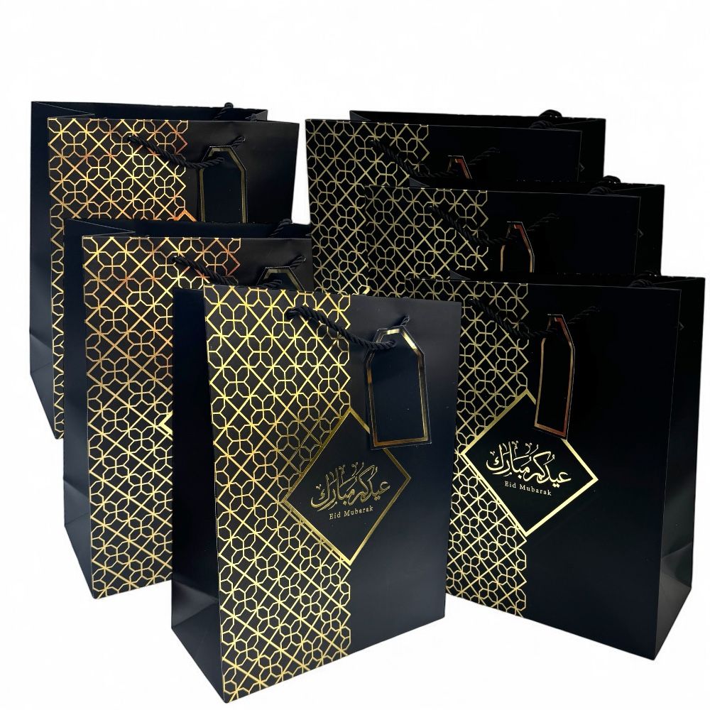 Doodle Kiddo - Eid Mubarak Gift Bags - Black - Pack of 6