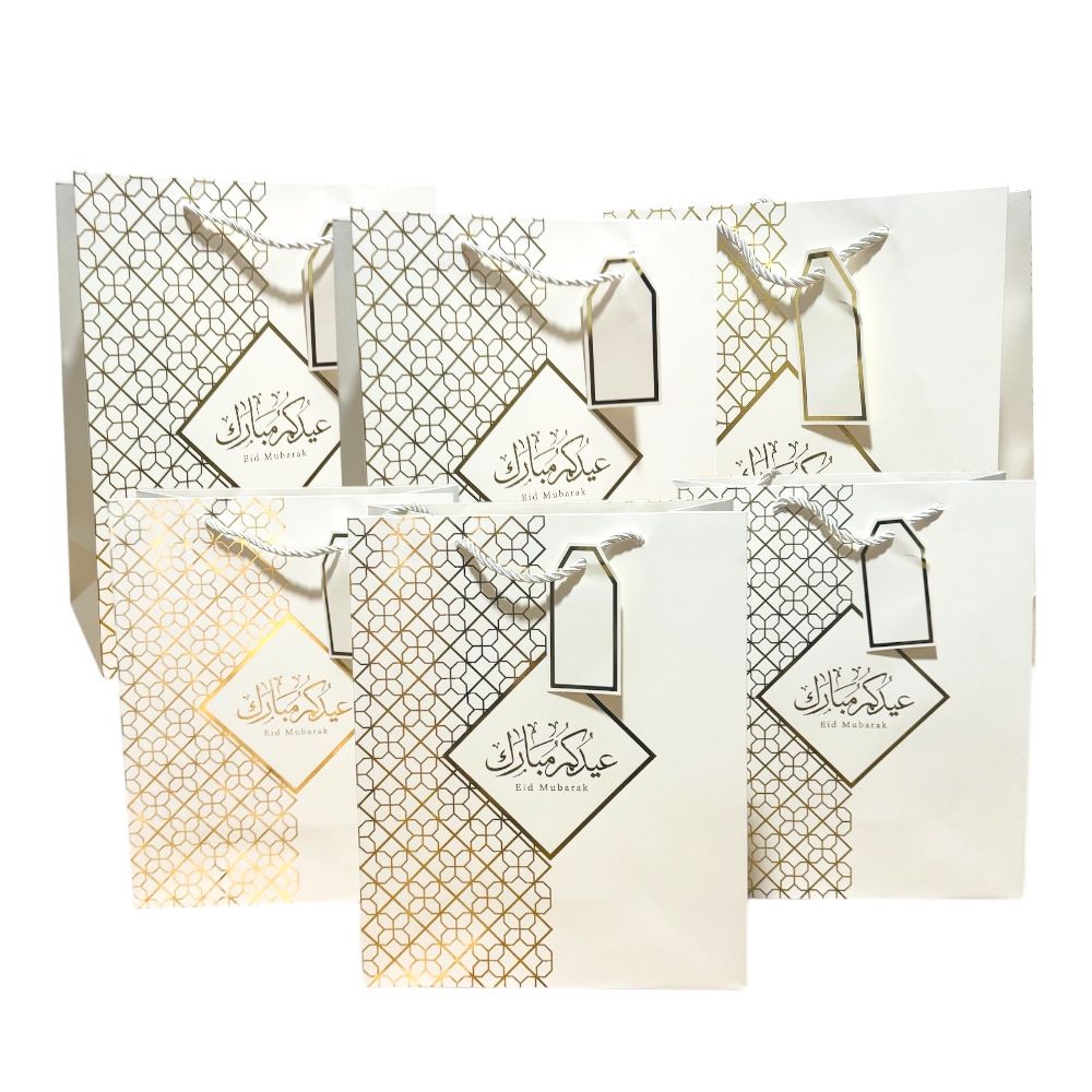 Doodle Kiddo - Eid Mubarak Gift Bags - White - Pack of 6