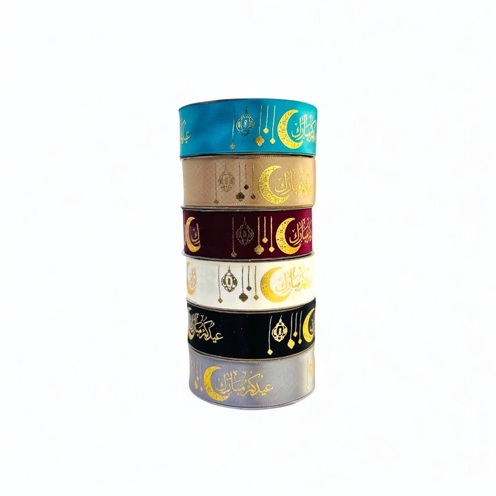 Doodle Kiddo - Eid Mubarak Ribbons - Arabic - Pack of 6