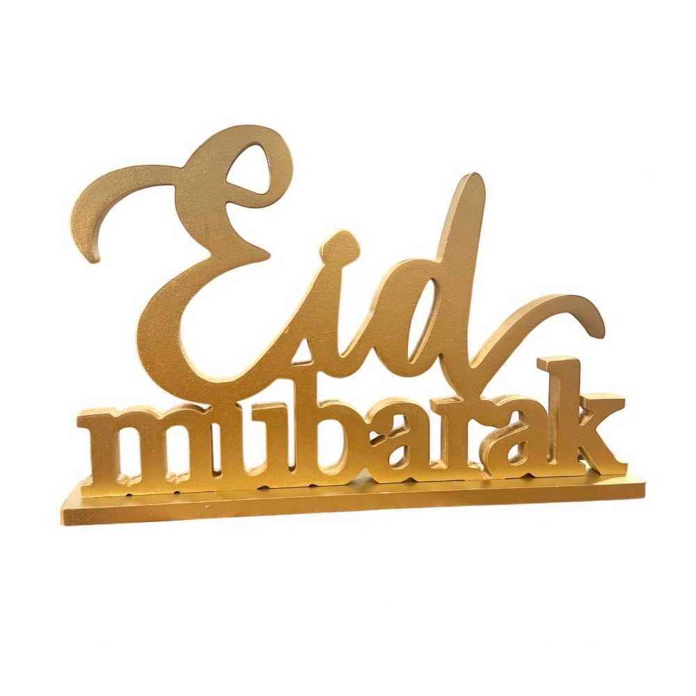 Doodle Kiddo - Wooden Eid Mubarak Sign Table Top Decoration - Gold