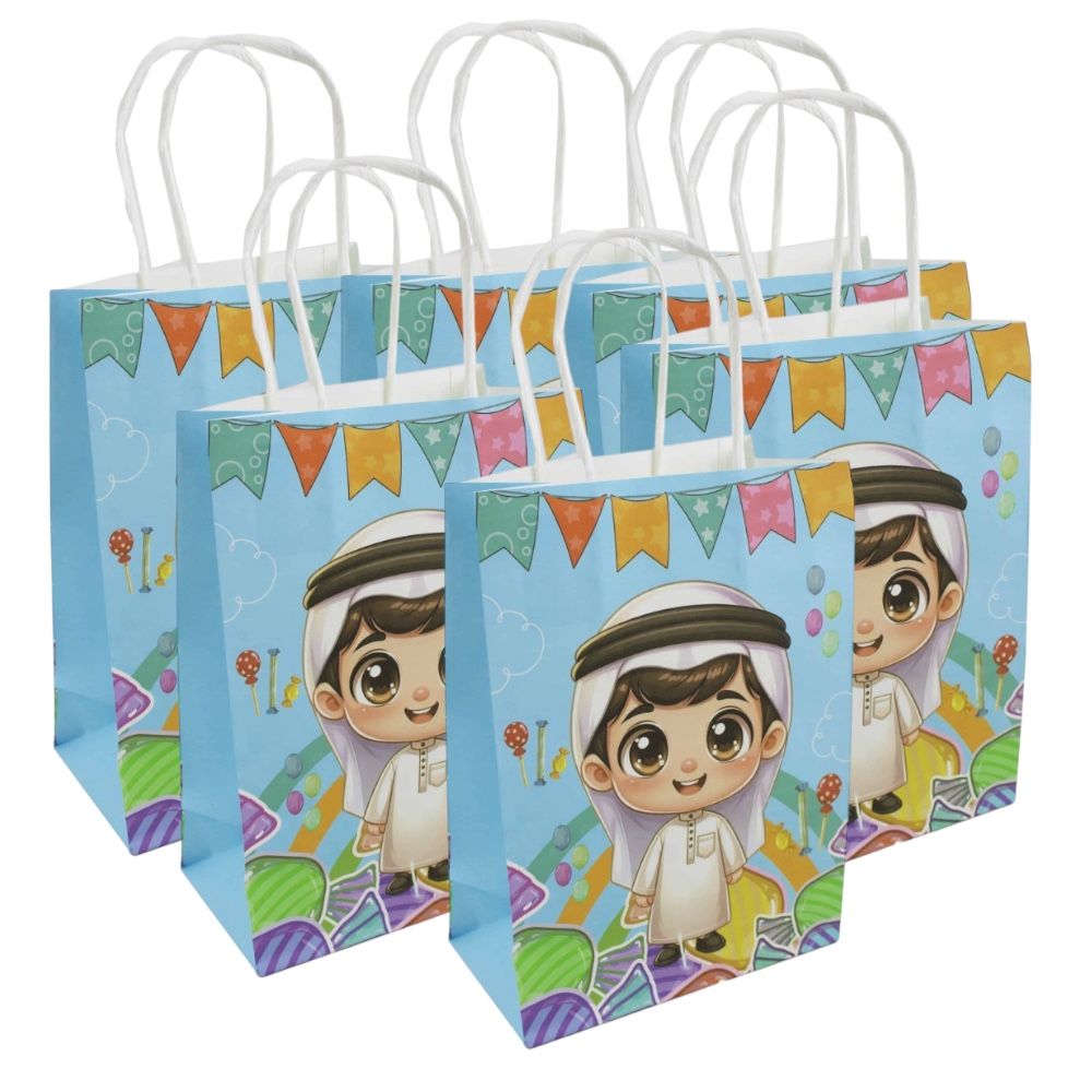 Doodle Kiddo - Ramadan Eid Boy Printed Paper Bags - Pack of 6