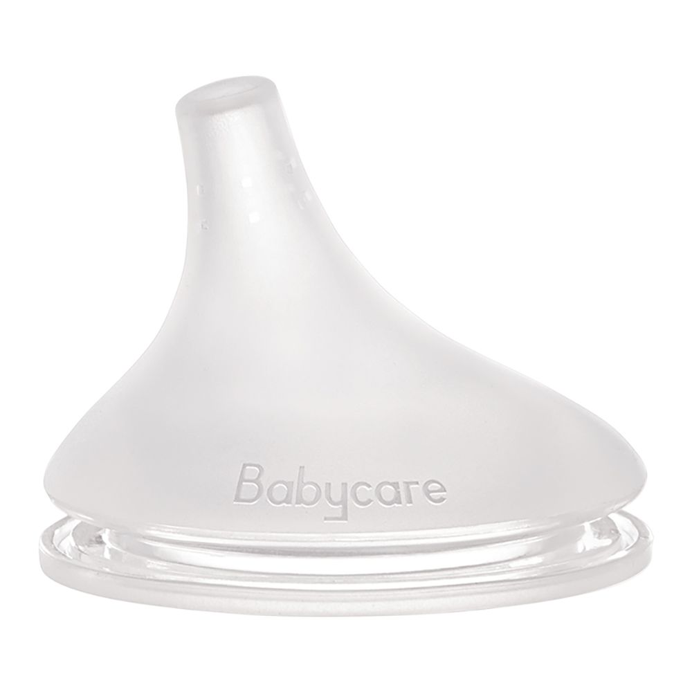 Babycare - Nopayon 3.0 Pro Spout Skin Feel - Powder Pink