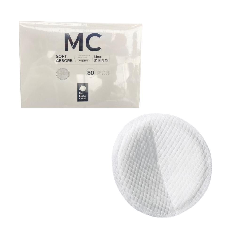 Babycare - Mother Care Max Disposable Breast Pads - 80 Pcs