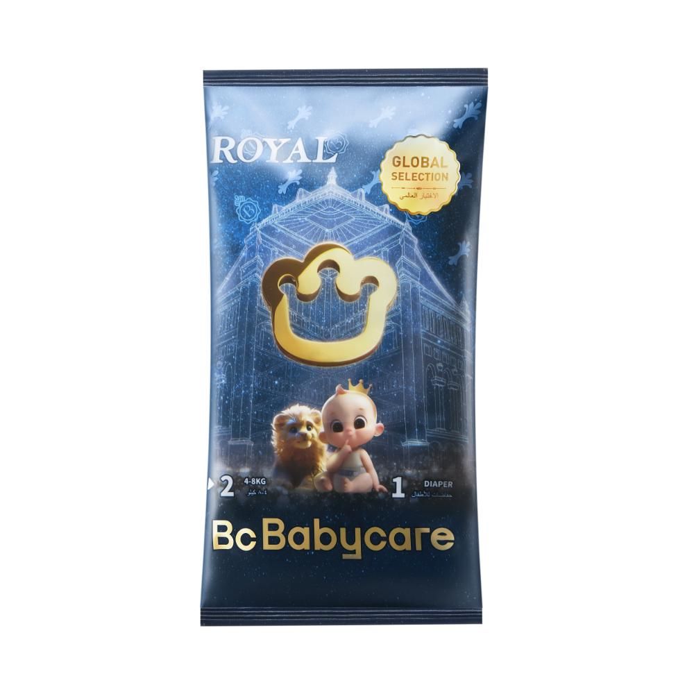 Babycare - Royal Baby Diaper - Size 2 - 4-8 kg - 1 Pc