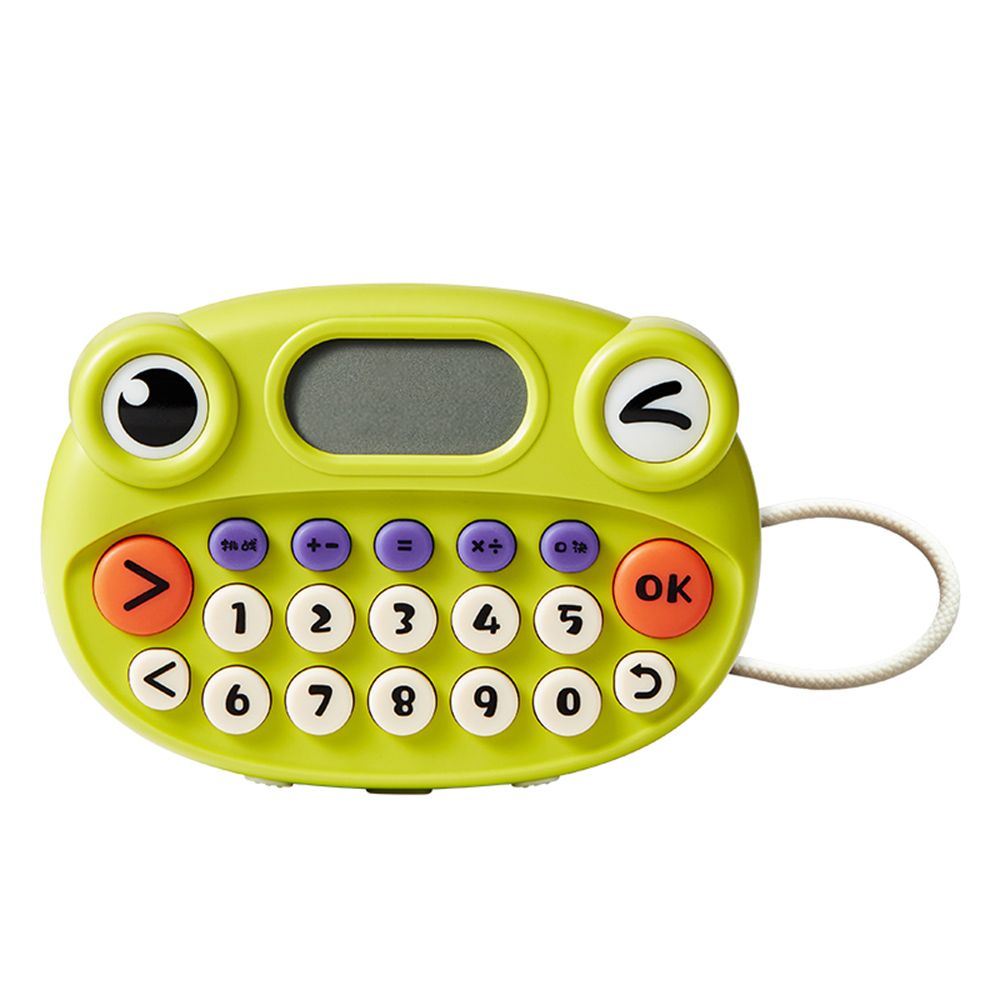 Babycare - Kids Calculator Mathematical Toy - Green