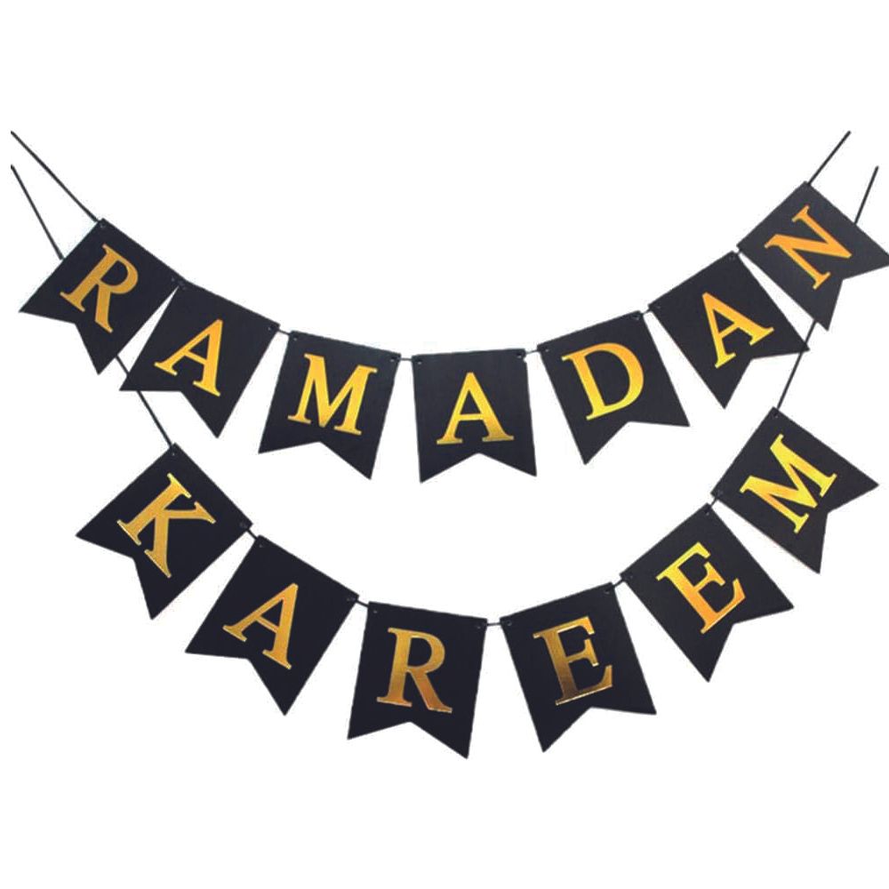 BrainGiggles - Ramadan Kareem Mubarak Hanging Garland - Gold