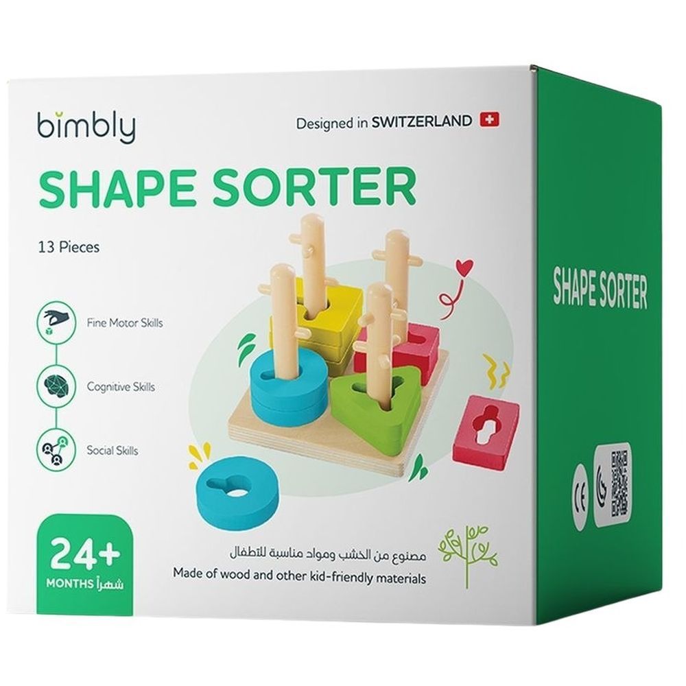 Bimbly - Shape Sorter Toy - 13 Pcs