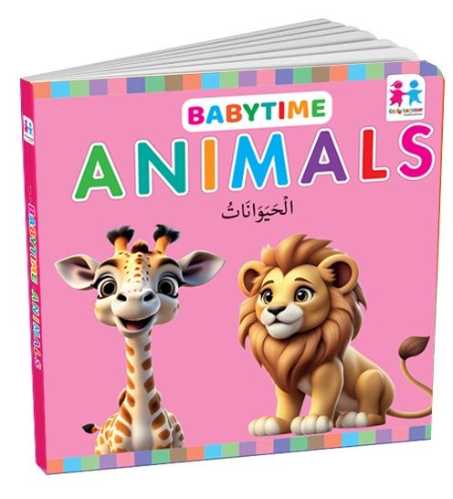 كتاب Baby Time Animals