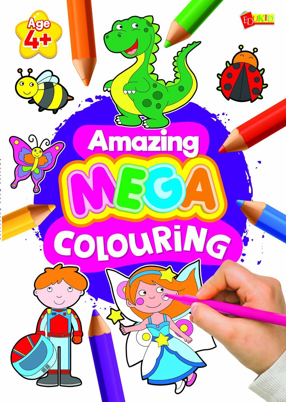 Amazing Mega Colouring Book