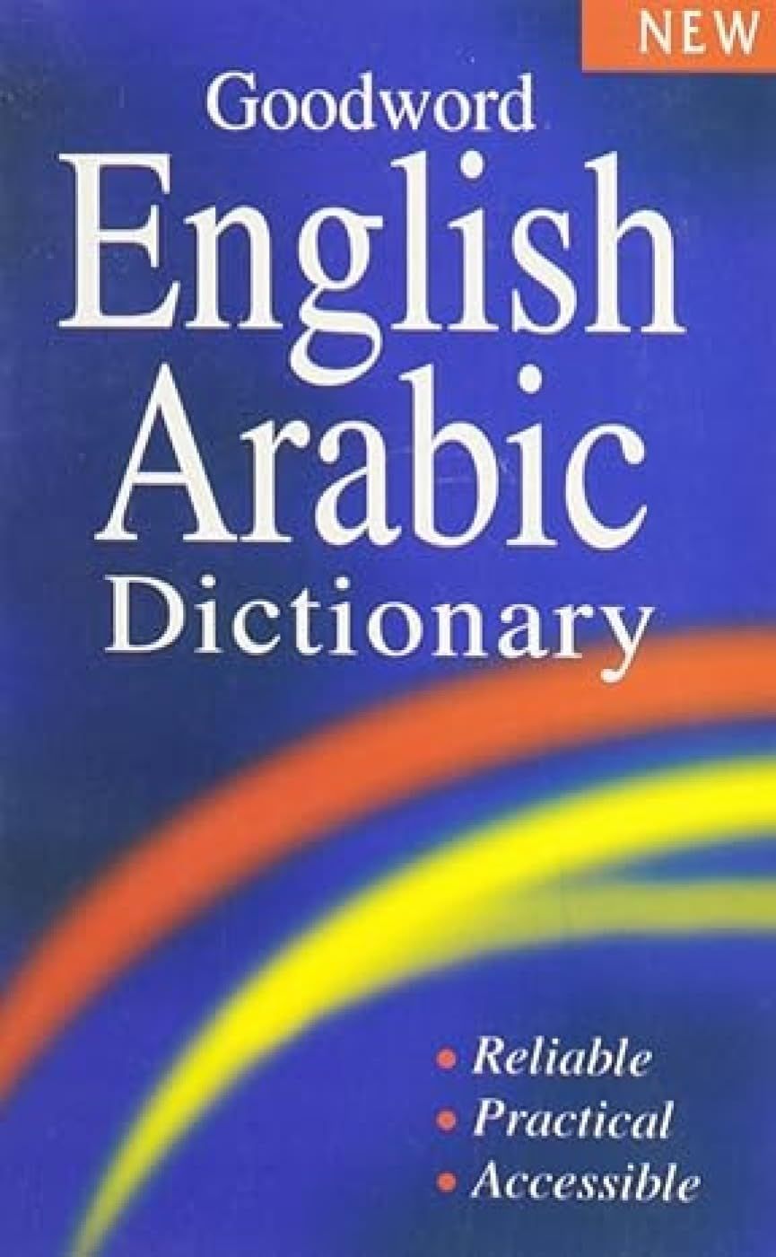 Good Word English Arabic Dictionary