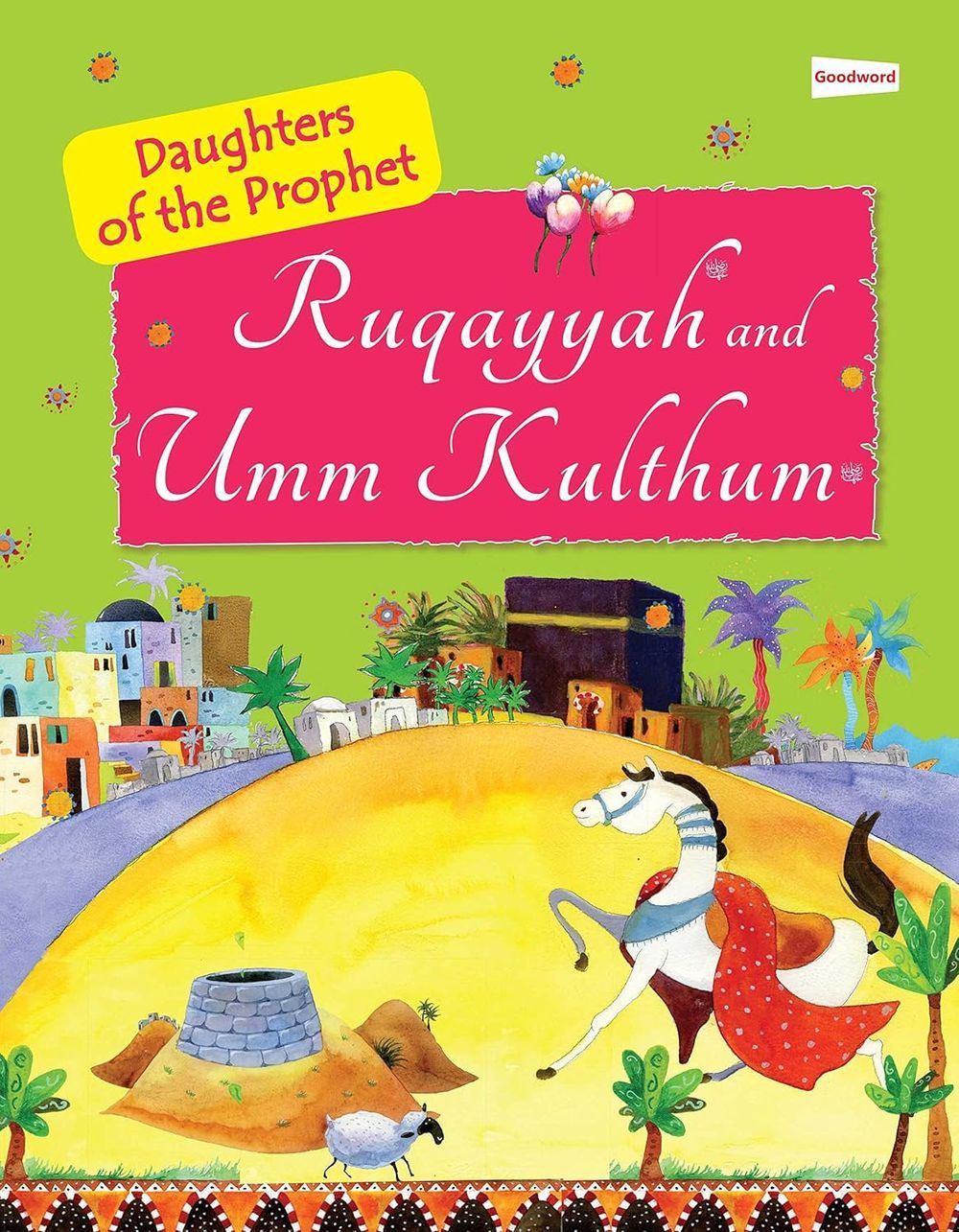 Daughter Of The Ph - Ruqayyah And Umm