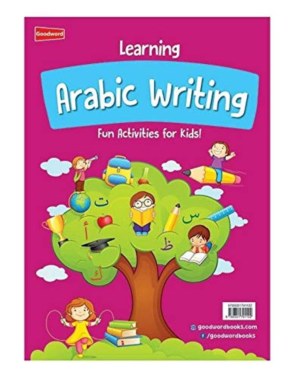 Learning - Arabic Writing