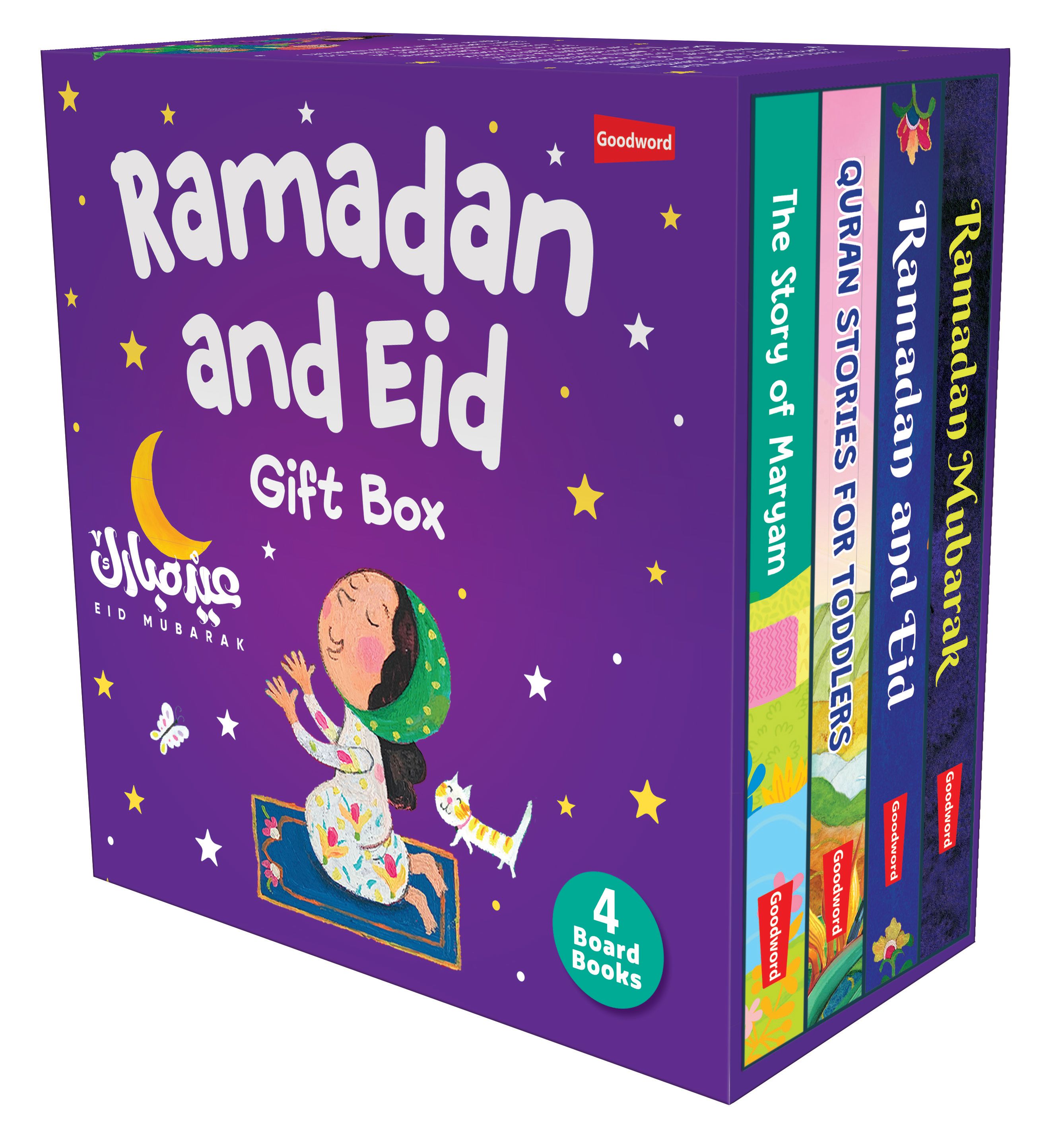 Goodword - Ramadan and Eid Gift Box - Set of 4