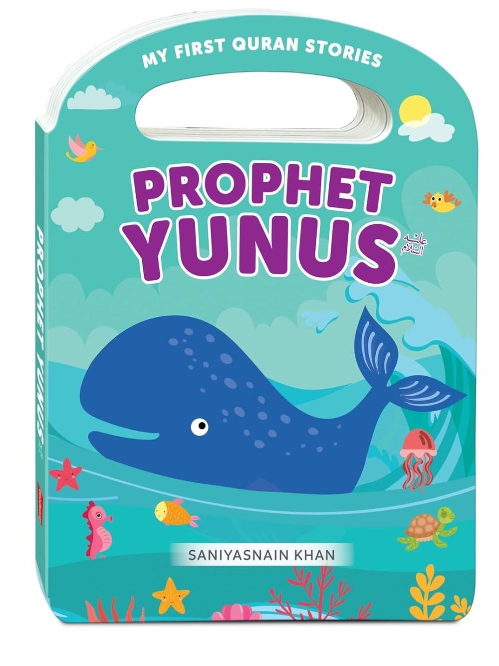 My Handy Board Book - Prophet Yunus