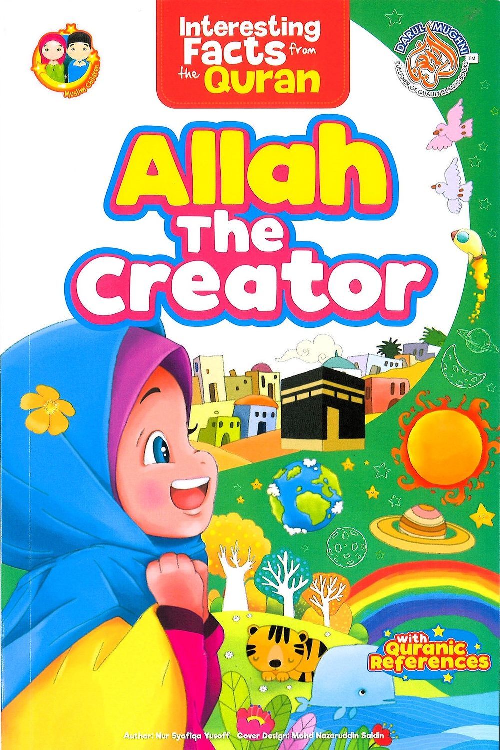 Allah the Creator - English