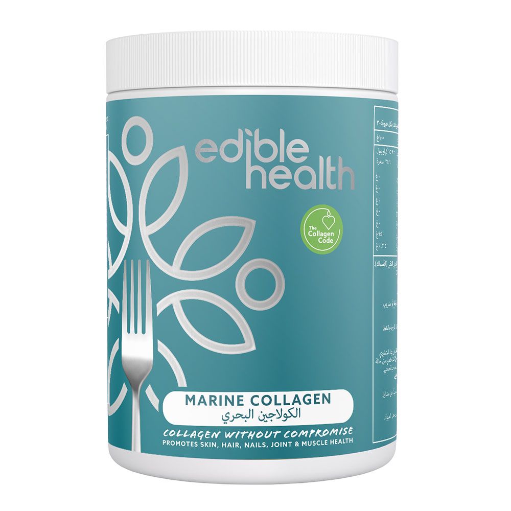 edible health - Marine Collagen - 400 gm