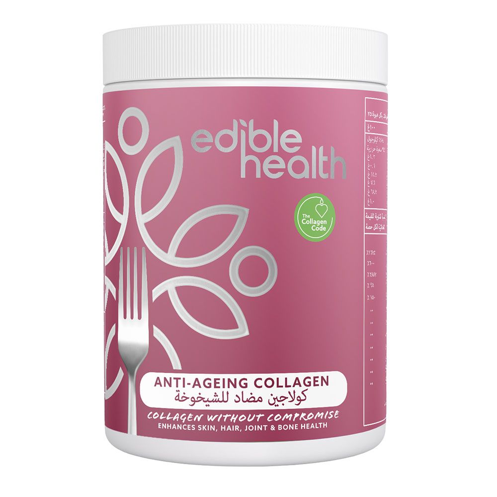 edible health - Anti Ageing Collagen - 400 gm