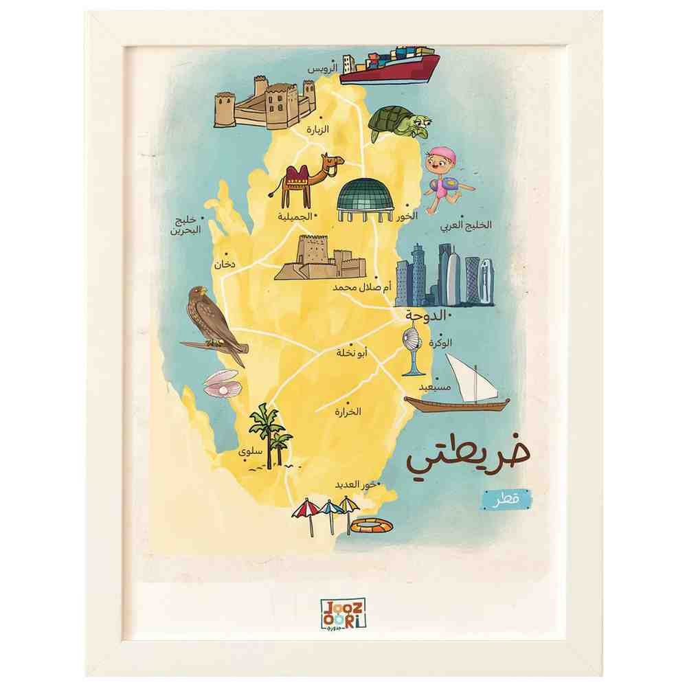 Joozoori - Qatar Map Wall Poster