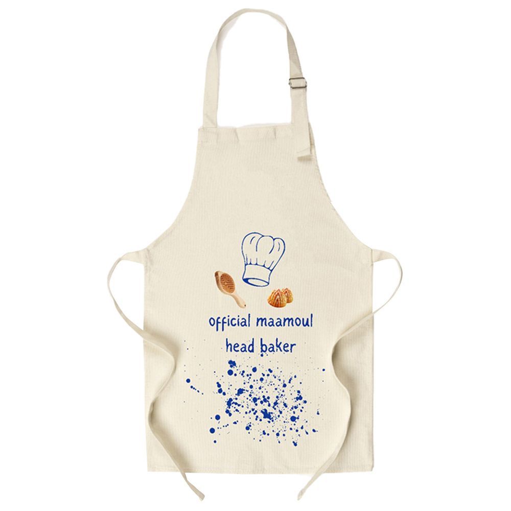 HilalFul - Official Maamoul Head Baker Printed Kids Apron - Blue