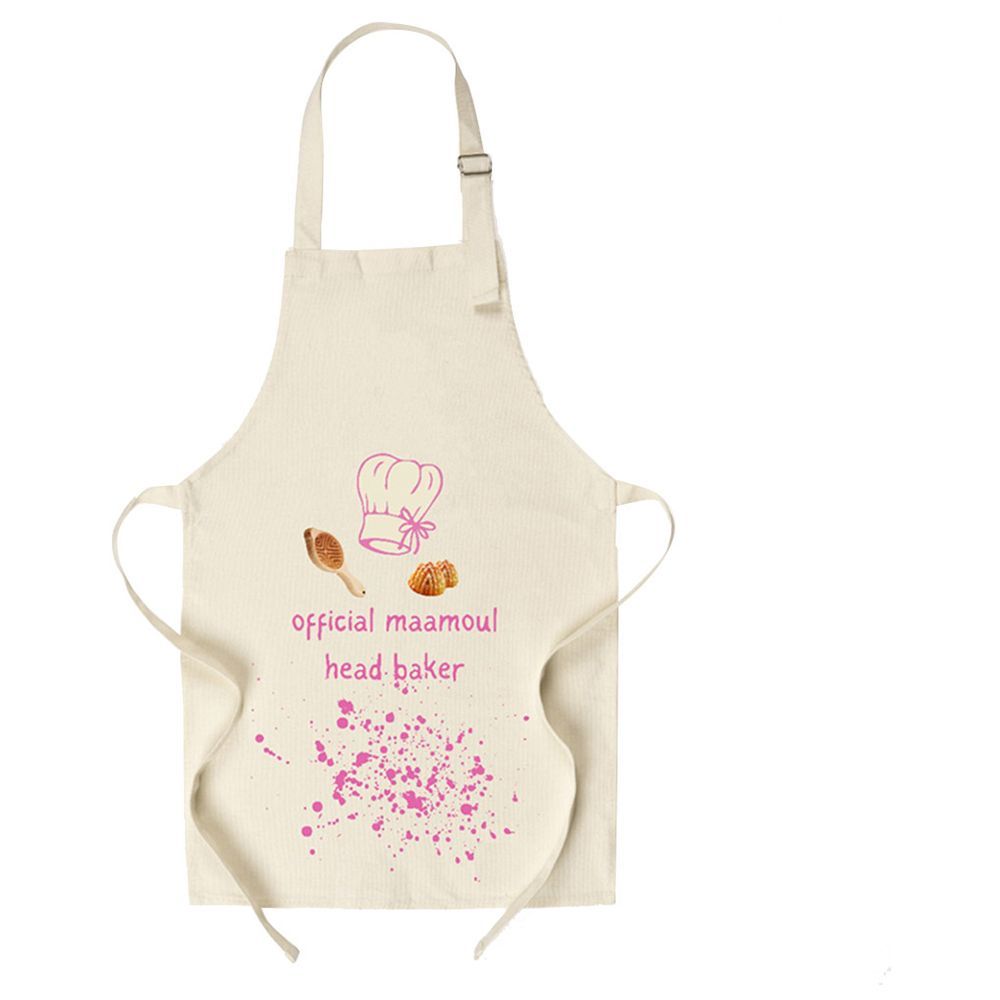 HilalFul - Official Maamoul Head Baker Printed Kids Apron - Pink