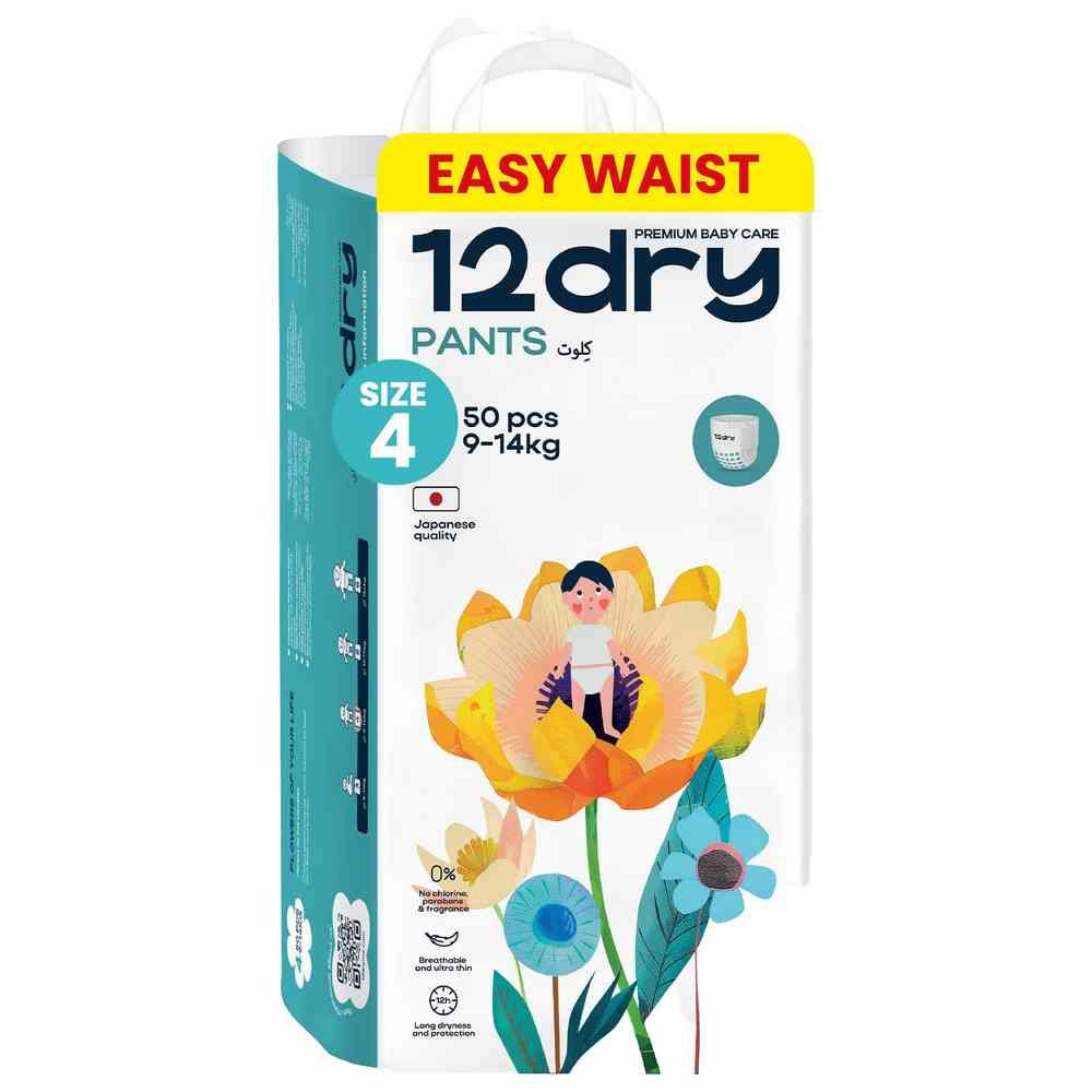 12dry - Easy Waist Diaper Pants - Size 4 - 9-14 kg - 50 Pcs