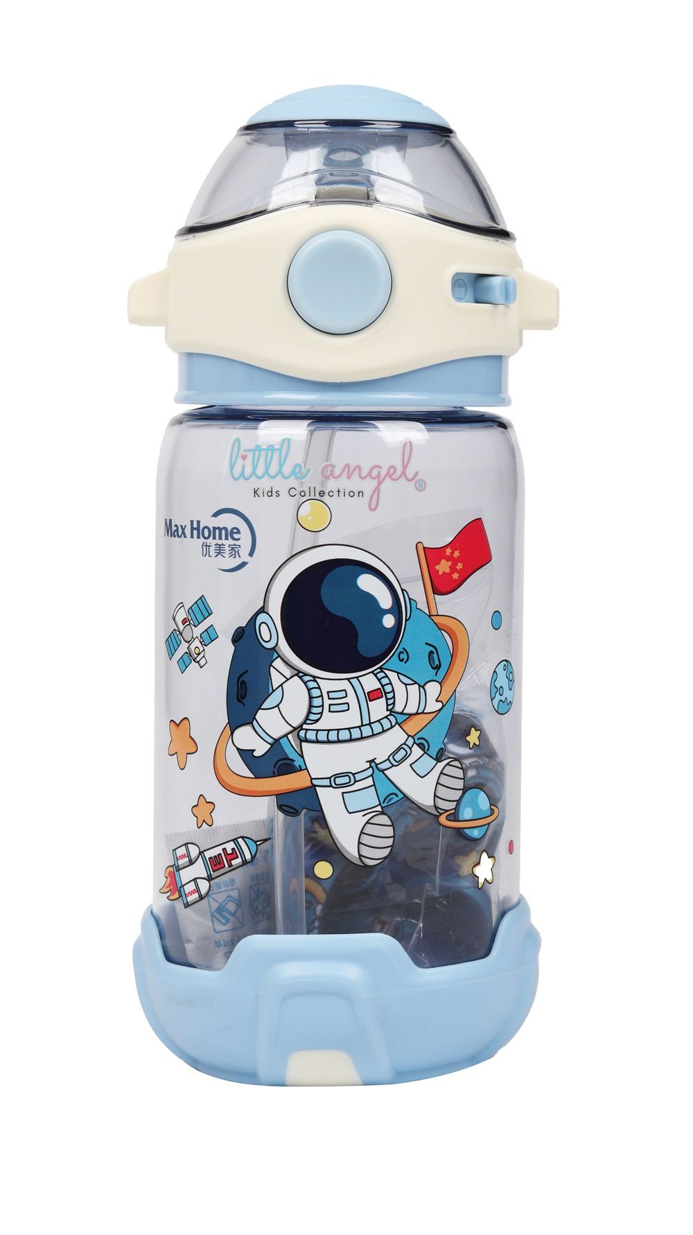 Little Angel - Kids' BPA-Free Water Bottle - Astronaut - 600 ml