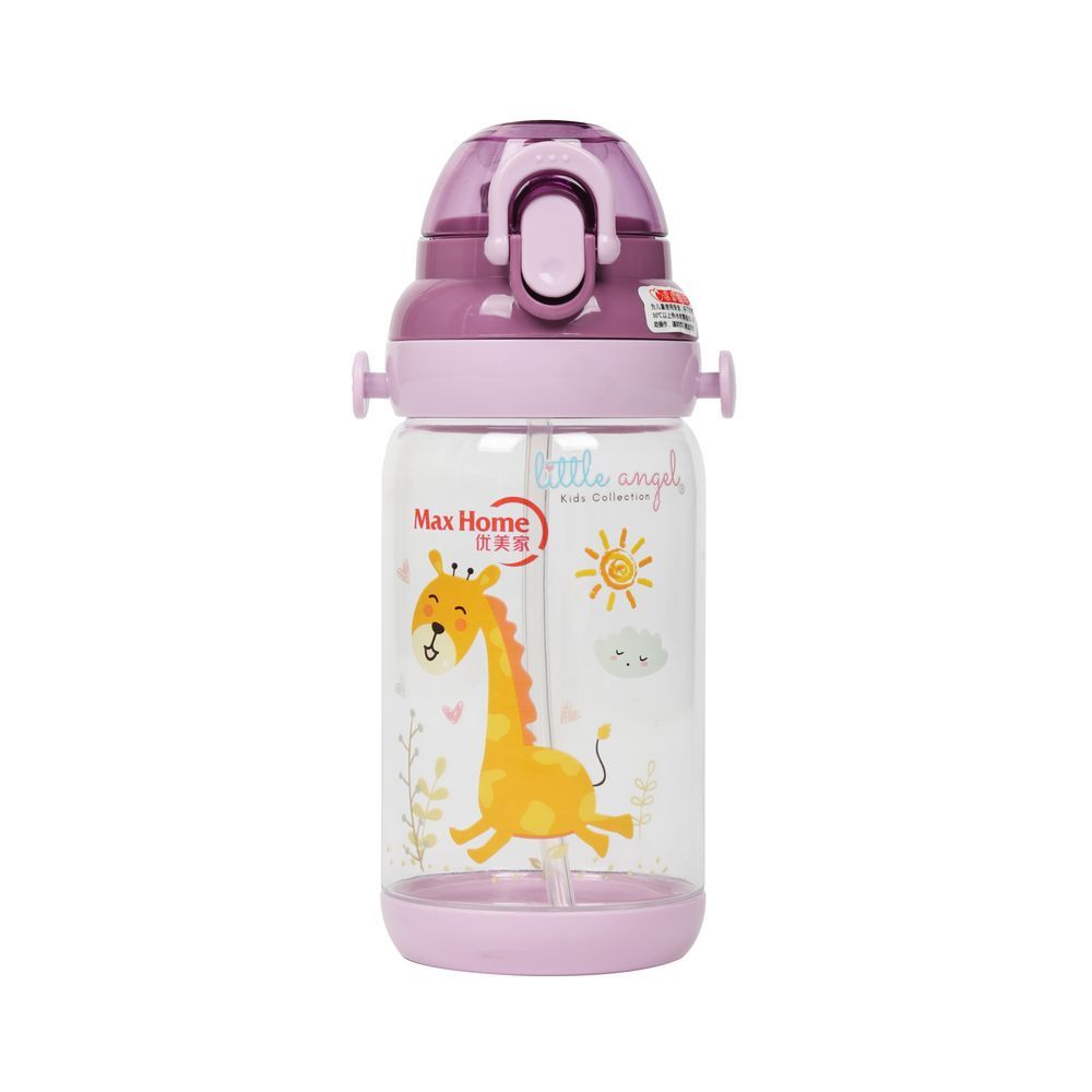 Little Angel - Kids' BPA-Free Water Bottle - Giraffe - 600 ml