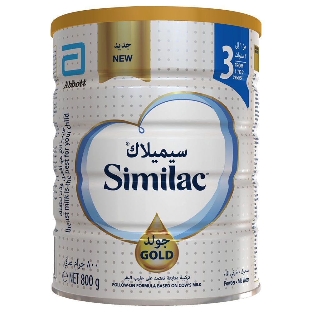 Similac - Gold 3 Follow-On Formula - 800 g