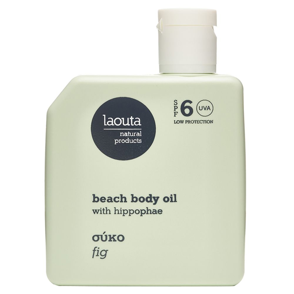 Laouta - Beach Body Oil Fig SPF 6 - 100ml