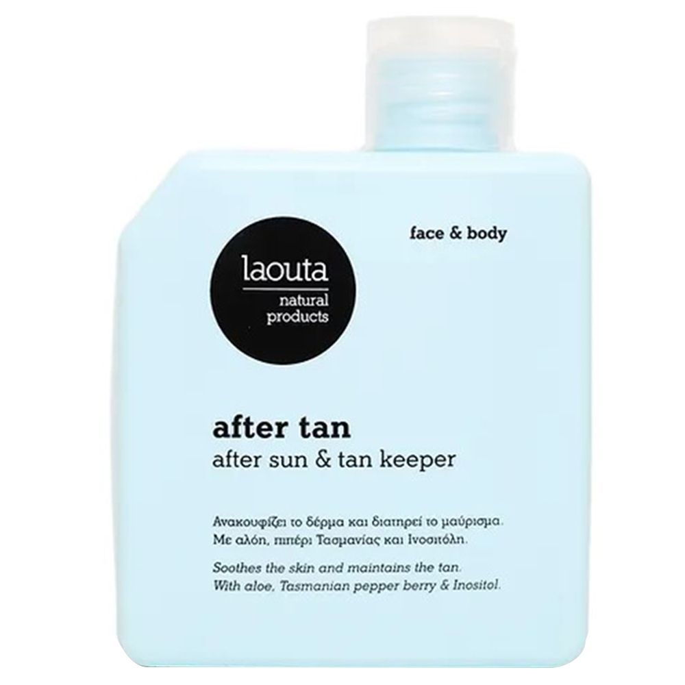 Laouta - After Tan Face & Body Lotion - 200ml