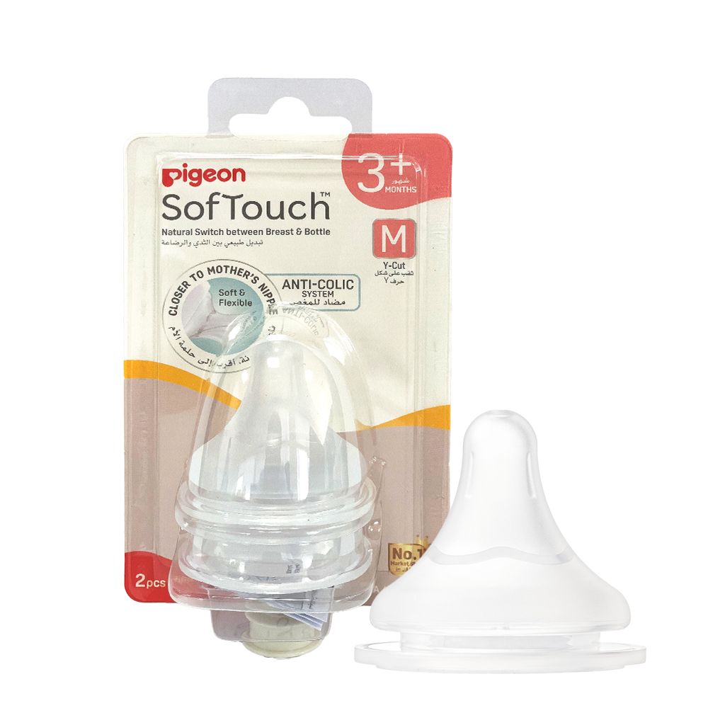 Pigeon - Softouch Wide Neck Nipples - Clear - M - Pack of 2