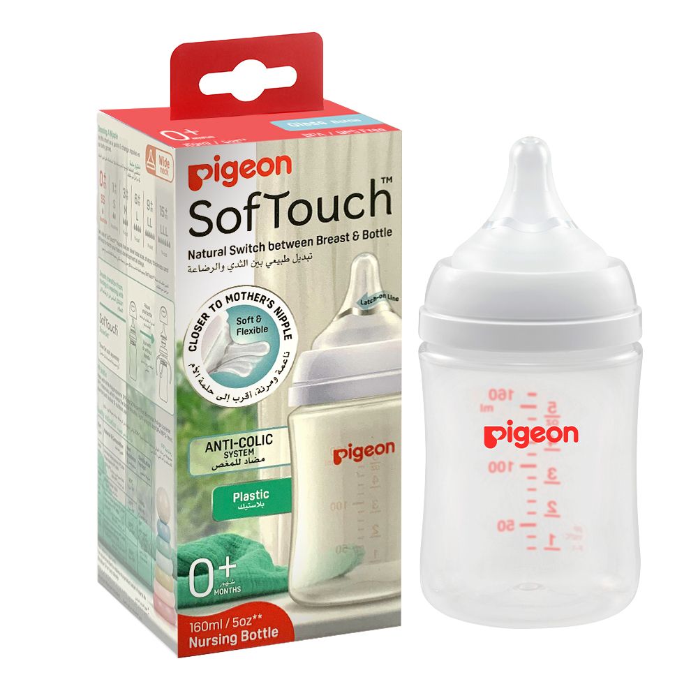 Pigeon - Softouch Wide Neck Feeding Bottle - White - 160 ml