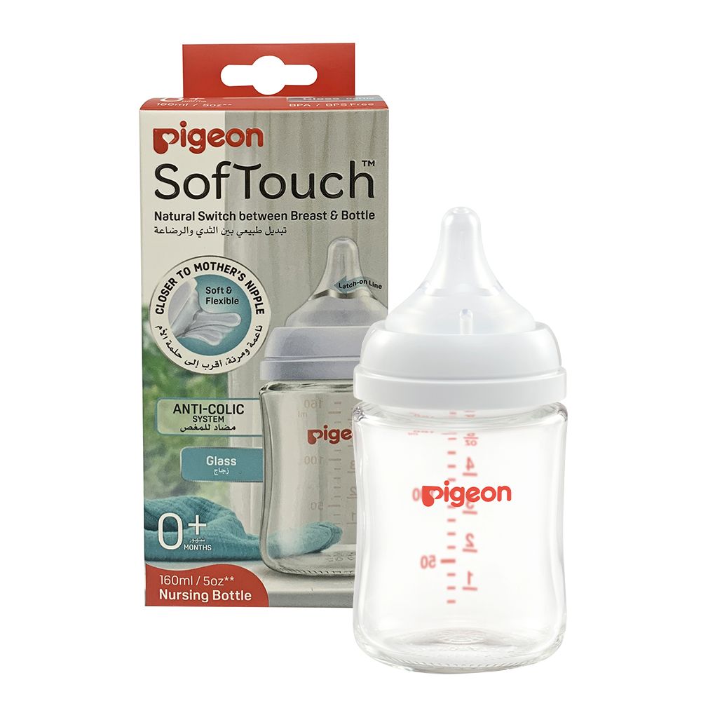 Pigeon - Softouch Wide Neck Glass Feeding Bottle - White - 160 ml