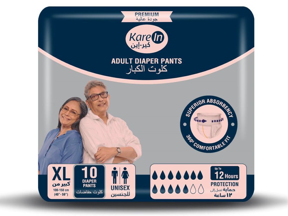 Kare In - Adult Diaper Pants - Extra Large - 10 Pcs