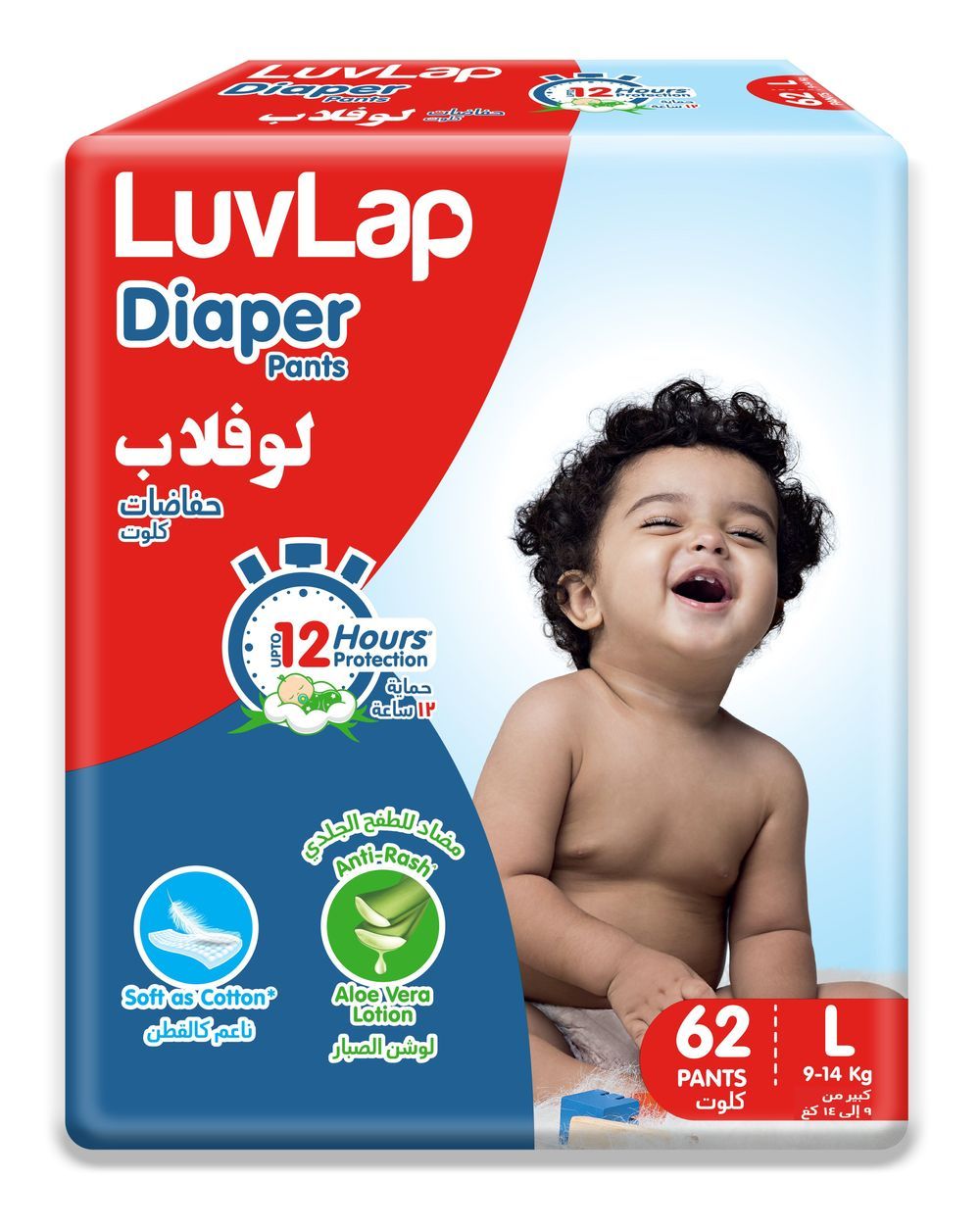 LuvLap - Diaper Pants - Large - 9-14Kg - 62pcs