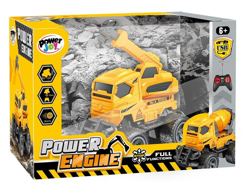 Power Joy - Remote Control Power Engine - Yellow - Style May Vary - 1 Pc